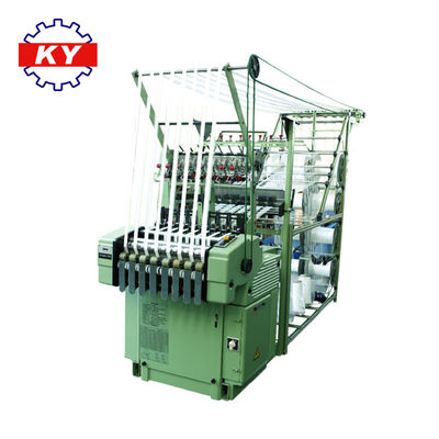 品質  Factory KY plastic zipper loom machine for open end and close end zipper 工場